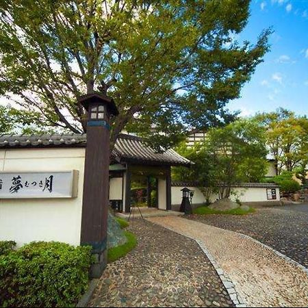 Ryokan Nagomi No Yado Mutsuki Beppu Exteriér fotografie
